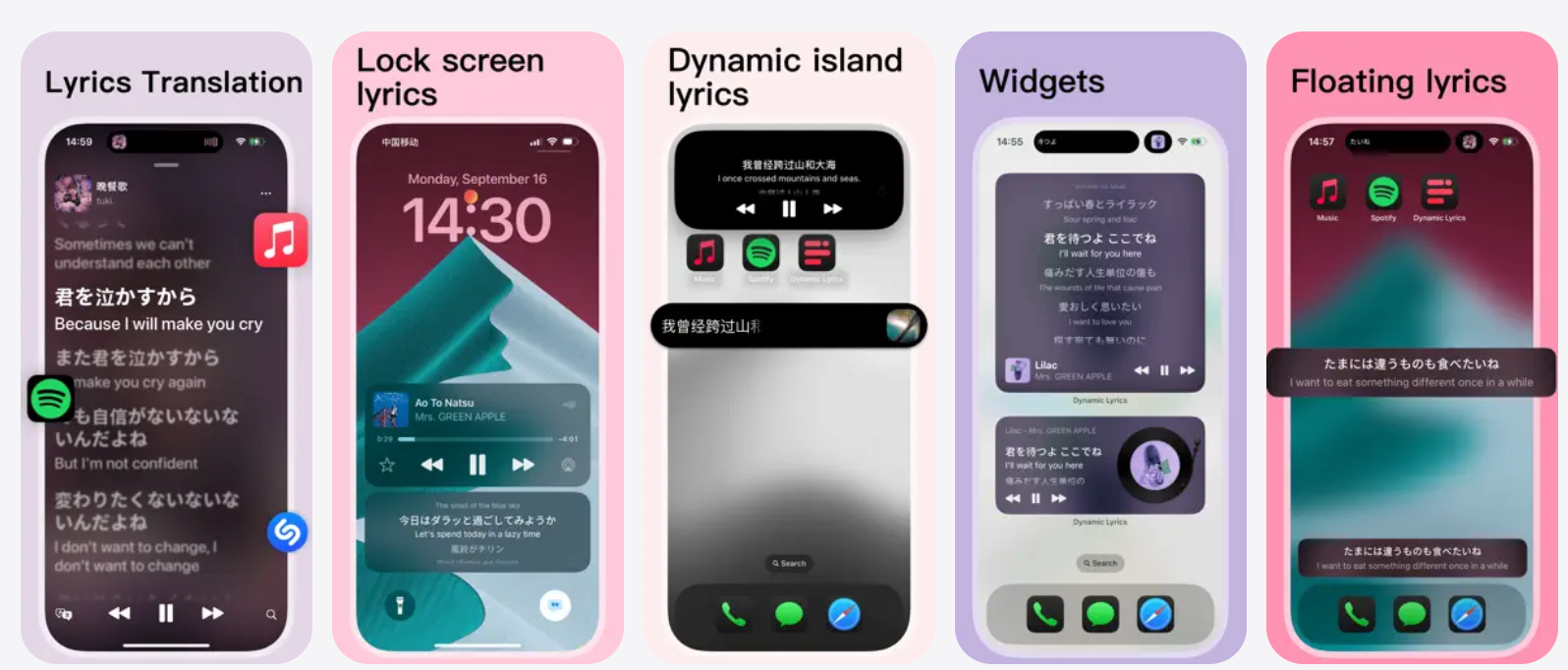 Install the Dynamic Lyrics app from the App Store.