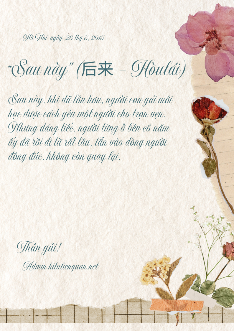 Bức thiệp với " Sau này" sử dụng Font  NVN Delirian Script